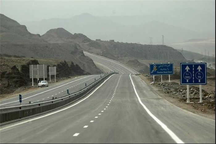 مطالعات محور قم - اراک (تبدیل بزرگراه به آزادراه)